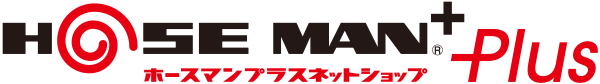 ホースマンプラスネットショップ